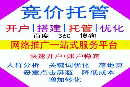 头条信息流广告案例：如何成功吸引用户眼球